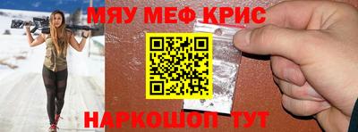 a pvp Лесосибирск