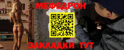 a pvp Лесосибирск