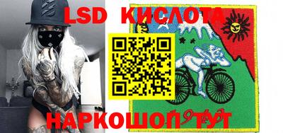 кристаллы Ликино-Дулёво