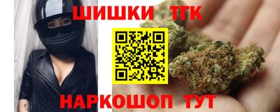 кристаллы Ликино-Дулёво