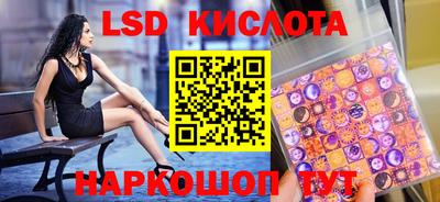 кристаллы Ликино-Дулёво