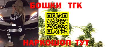амф Ливны