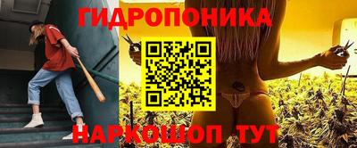 амф Ливны