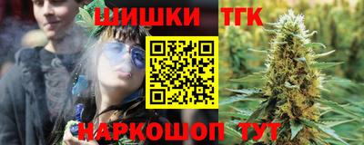 a pvp Лесосибирск