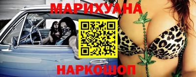 амф Ливны