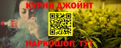 кристаллы Ликино-Дулёво