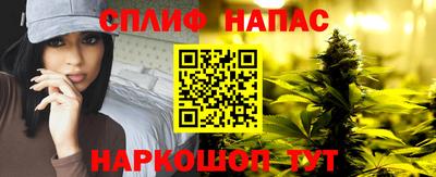 кристаллы Ликино-Дулёво
