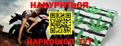 кристаллы Ликино-Дулёво