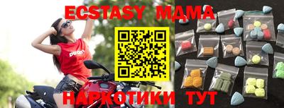 a pvp Лесосибирск