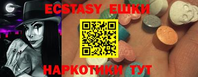 a pvp Лесосибирск