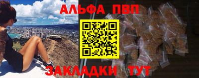 кристаллы Ликино-Дулёво