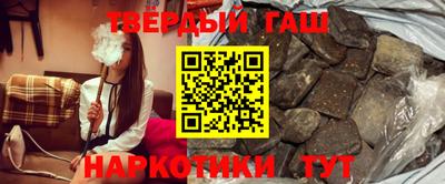 кристаллы Ликино-Дулёво