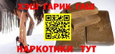 a pvp Лесосибирск