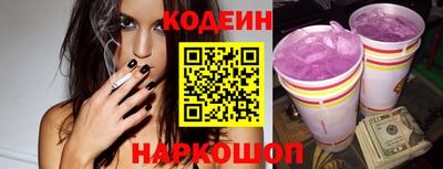 кристаллы Ликино-Дулёво