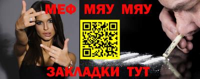 амф Ливны